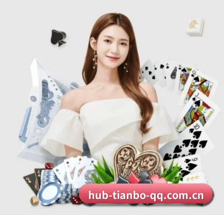 天博体育 APP 界面（TIANBO SPORTS）